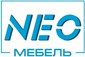 Нео-Мебель в Новосибирске