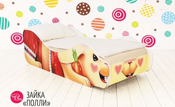 Кровать детская Зайка-Полли в Новосибирске