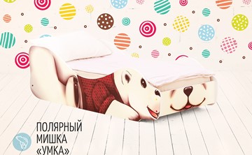 Кровать-зверенок Полярный мишка-Умка в Новосибирске
