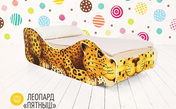 Детская кровать-зверёнок Леопард-Пятныш в Новосибирске - изображение