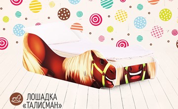 Детская кровать-зверёнок Лошадка-Талисман в Новосибирске - предосмотр