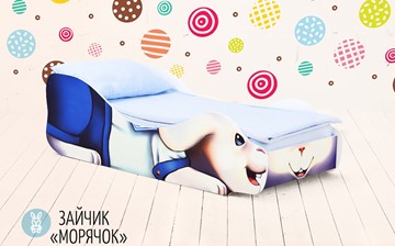 Кровать детская Заяц-Морячок в Новосибирске
