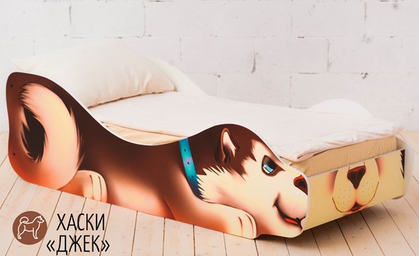 Кровать-зверёнок Хаски-Джек в Новосибирске - изображение