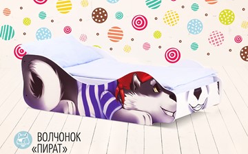 Детская кровать Волчонок-Пират в Новосибирске