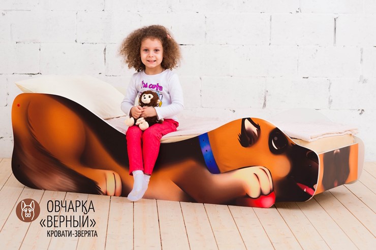Детская кровать-зверенок Овчарка-верный в Новосибирске - изображение 1