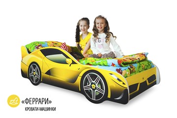 Детская кровать-машина Ferrari в Новосибирске - предосмотр 1