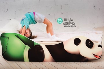 Детская кровать-зверенок Панда-Добряк в Новосибирске - предосмотр 3