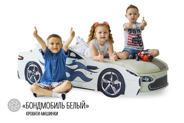 Кровать-машина в детскую Бондимобиль белый в Новосибирске - предосмотр 3