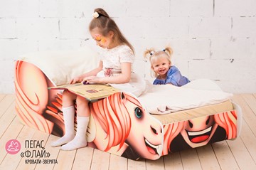 Детская кровать-зверенок Пегас-Флай в Новосибирске - предосмотр 1