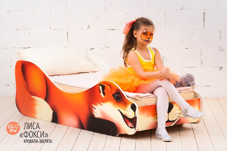 Детская кровать-зверёнок Лиса-Фокси в Новосибирске - изображение 1