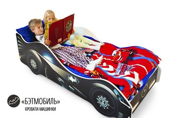 Детская кровать-машина Бэтмобиль в Новосибирске - предосмотр 4