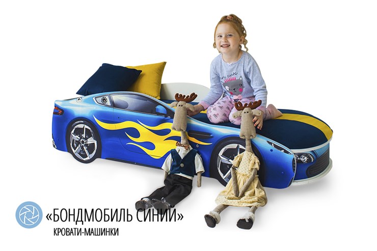 Детская кровать-машина Бондимобиль синий в Новосибирске - изображение 2