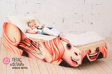 Детская кровать-зверенок Пегас-Флай в Новосибирске - предосмотр 3