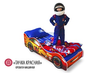 Кровать-машина в детскую Тачка красная в Новосибирске - предосмотр 1