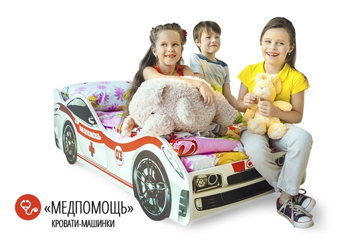 Кровать-машина детская Медпомощь в Новосибирске - изображение 4