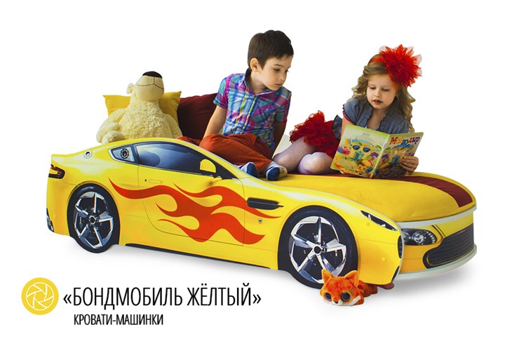 Детская кровать-машина Бондимобиль желтый в Новосибирске - изображение 2