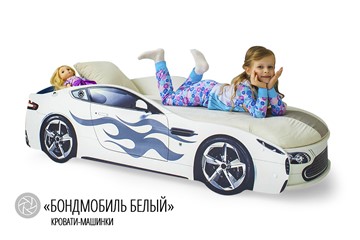 Кровать-машина в детскую Бондимобиль белый в Новосибирске - предосмотр 2