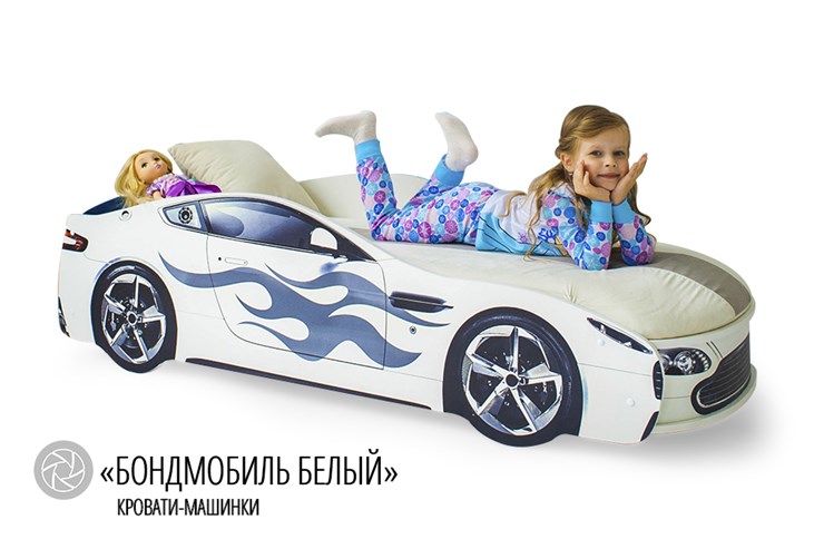 Кровать-машина в детскую Бондимобиль белый в Новосибирске - изображение 2