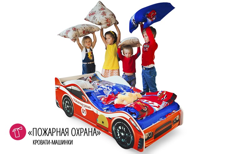 Кровать-машина детская Пожарная охрана в Новосибирске - изображение 4