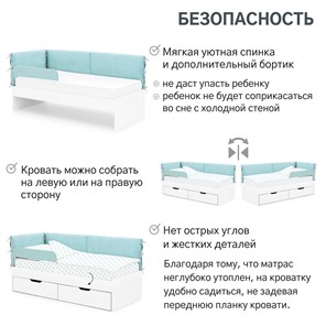 Мягкая кровать Denvas, эвкалипт в Новосибирске - предосмотр 16