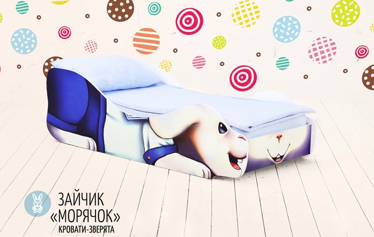 Кровать детская Заяц-Морячок в Новосибирске - изображение 5