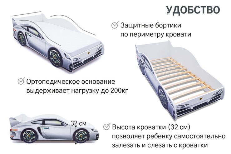 Кровать-машина Porsche в Новосибирске - изображение 6