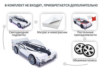 Кровать-машина Porsche в Новосибирске - предосмотр 9