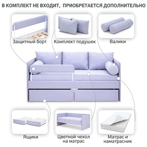 Мягкая кровать Soffal нежная сирень (микрошенилл) в Новосибирске - предосмотр 18