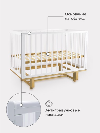 Кроватка детская Rant Indy маятник (арт. 766) (Белая) в Новосибирске - изображение 7