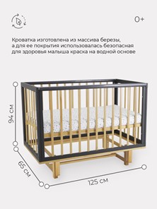 Кроватка в детскую Rant Indy маятник (арт. 766) (Серая) в Новосибирске - предосмотр 4