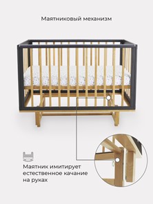 Кроватка в детскую Rant Indy маятник (арт. 766) (Серая) в Новосибирске - предосмотр 5