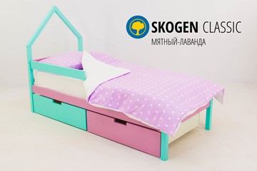 Кровать-домик детская мини Skogen мятный-лаванда в Новосибирске