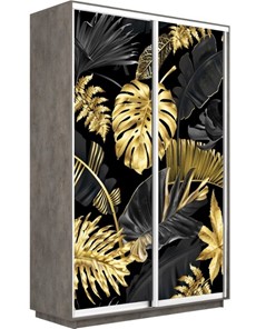 Шкаф 2-х дверный Экспресс 1200x450x2400, Листья золото/бетон в Новосибирске - предосмотр