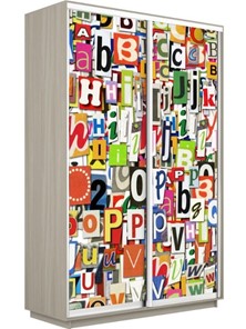 Шкаф 2-х створчатый Экспресс 1400x450x2400, Буквы/шимо светлый в Новосибирске