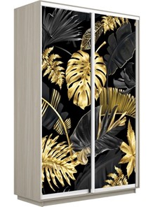 Шкаф 2-х дверный Экспресс 1400x600x2400, Листья золото/шимо светлый в Новосибирске