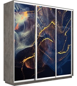 Шкаф 3-х дверный Экспресс 1800х600х2200, Абстракция золотая пыль/бетон в Новосибирске