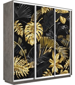Шкаф 3-х дверный Экспресс 2400х450х2200, Листья золото/бетон в Новосибирске