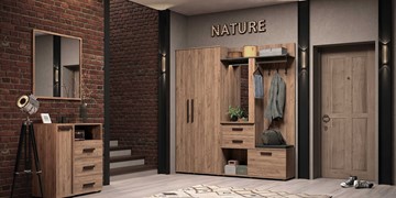 Набор мебели для прихожей Nature №1 в Новосибирске - предосмотр