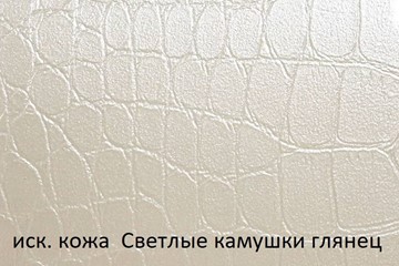 Пуфик-тумба с откидным сиденьем в Новосибирске - предосмотр 4