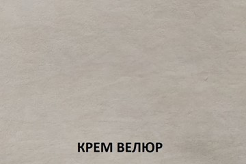 Пуфик-тумба с откидным сиденьем в Новосибирске - предосмотр 5