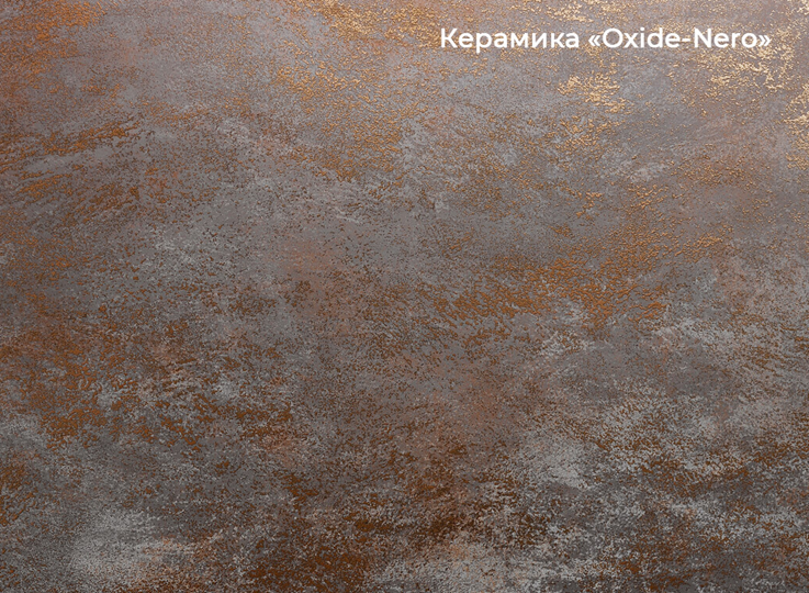 Стол раздвижной Бордо 1CQ 140х85 (Oxide Nero/Графит) в Новосибирске - изображение 4