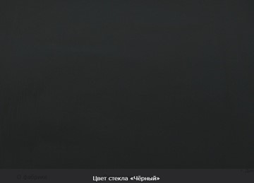 Обеденный раздвижной стол Бари дерево №8 (стекло белое/черный) в Новосибирске - предосмотр 13