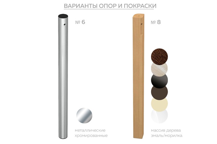 Кухонный раскладной стол Бари хром №6 (стекло коричневое/дуб выбеленный) в Новосибирске - изображение 1