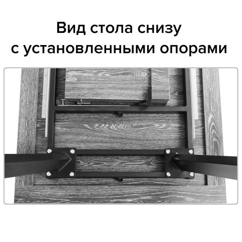 Обеденный раздвижной стол Борг, СРП С-021, 120 (161)x80x75 столешница HPL-пластик в Новосибирске - изображение 12