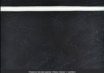 Обеденный раздвижной стол Фабрицио-1 Glass, Круг 1000, фотопечать (Мрамор 11) в Новосибирске - предосмотр 21