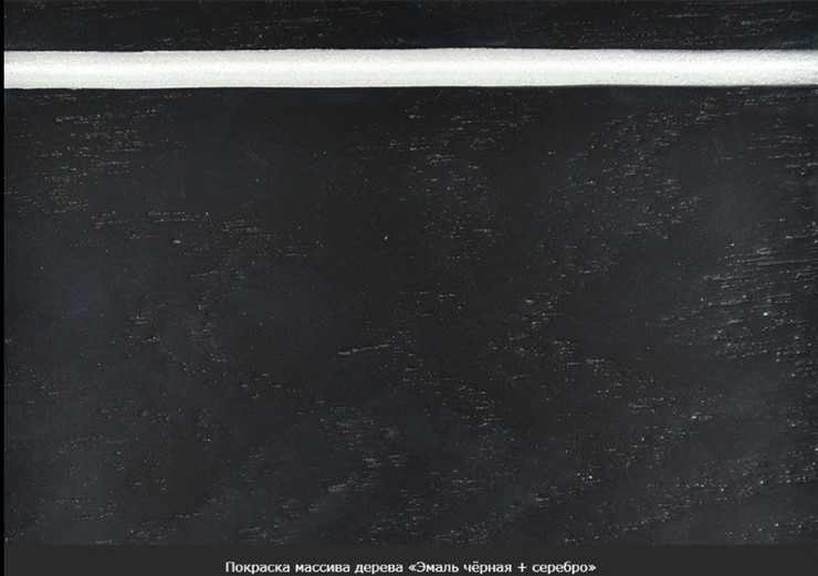 Стол раздвижной Фабрицио-1 исп. Эллипс, Тон 7 Покраска + патина с прорисовкой (на столешнице) в Новосибирске - изображение 18