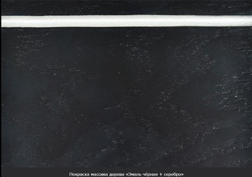 Кухонный стол раскладной Фабрицио-1 исп. Круг 1000, Тон 9 (Морилка/Эмаль) в Новосибирске - предосмотр 18