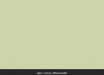 Раздвижной стол Гамбург исп. 1, Опоры Хром, рисунок (Молочное, Коричневый) в Новосибирске - предосмотр 12