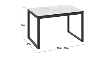 Кухонный стол раздвижной Маркус Тип 1 (Черный муар, Стекло белый мрамор) в Новосибирске - предосмотр 4