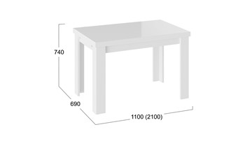 Кухонный раскладной стол Норман тип 1, цвет Белый/Стекло белый глянец в Бердске - предосмотр 2
